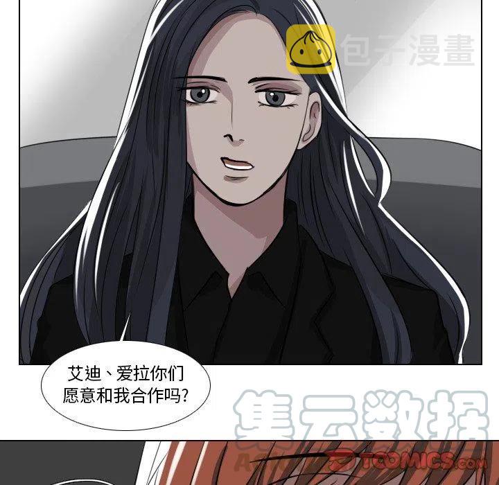 第 43 话28