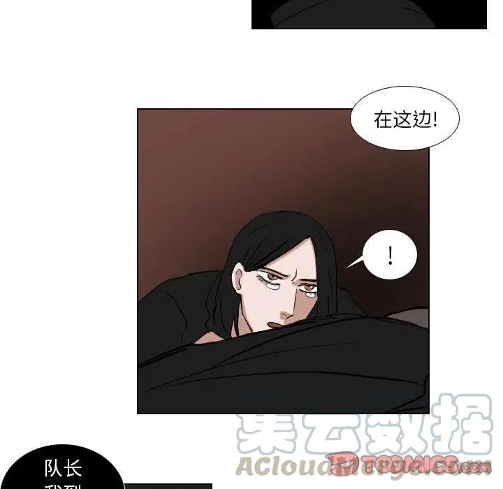 第 61 话6