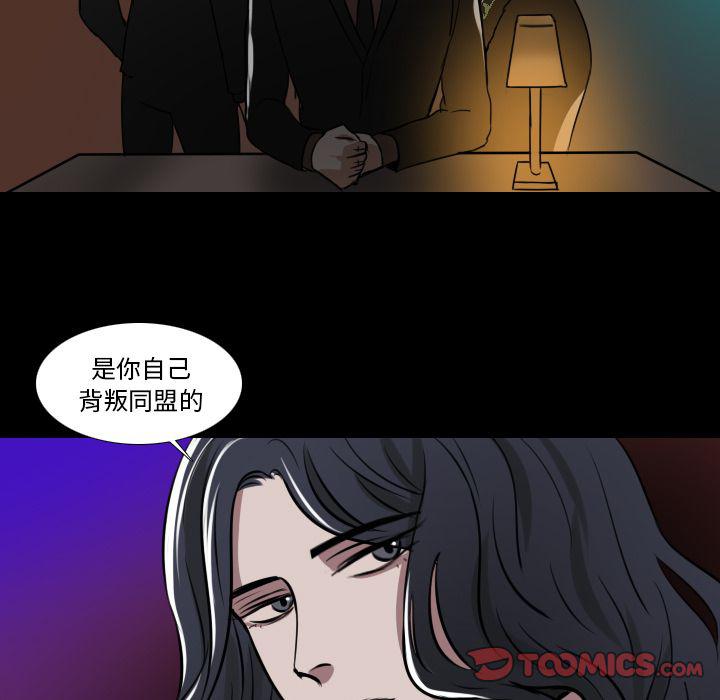 第14话34