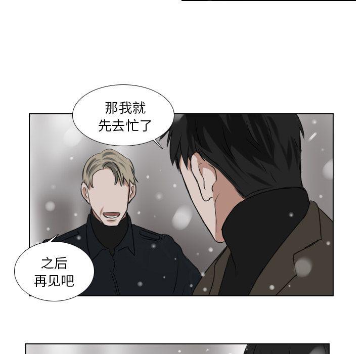 第24话15