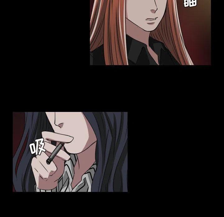 第 32 话31