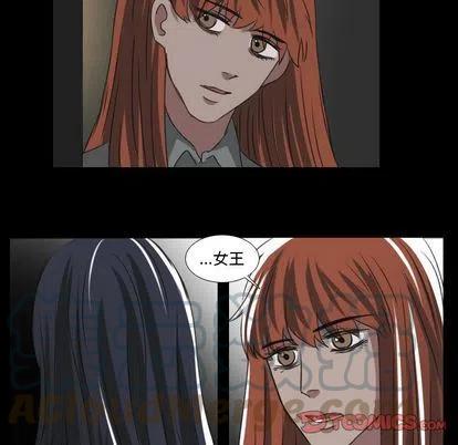 第 26 话26