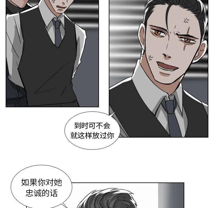 第 39 话35