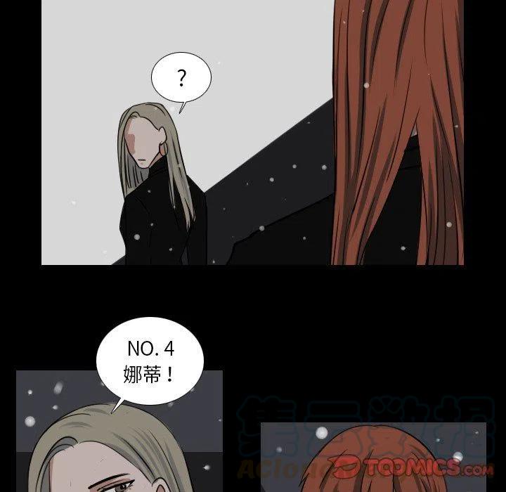 第 45 话6