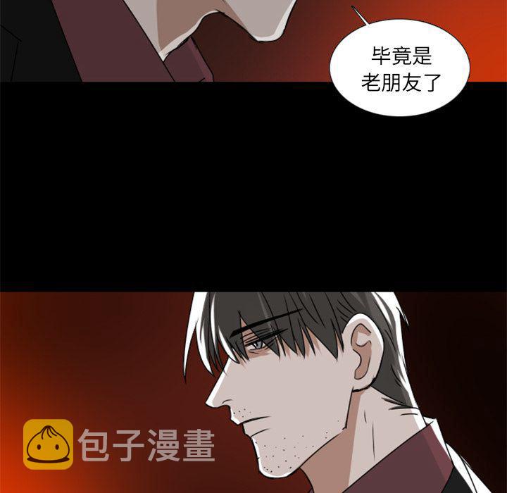 第7话33