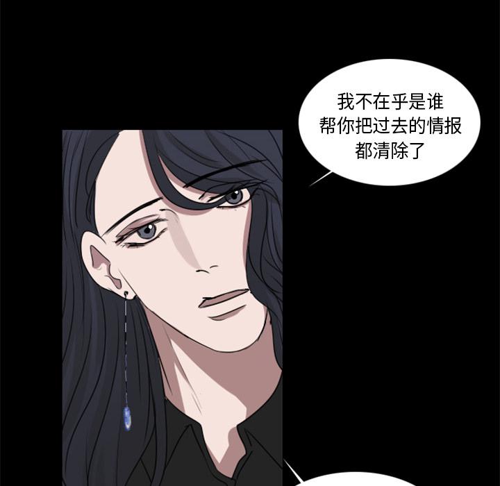 第2话64