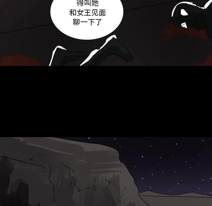 第 55 话15