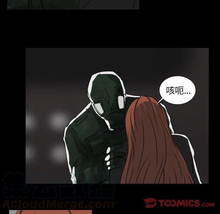 第 41 话15