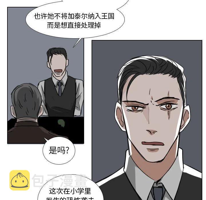 第 39 话25