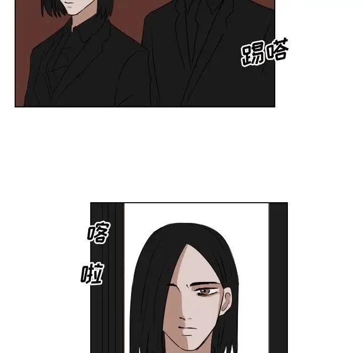 第 59 话31