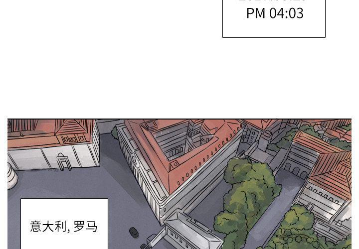 第6话3