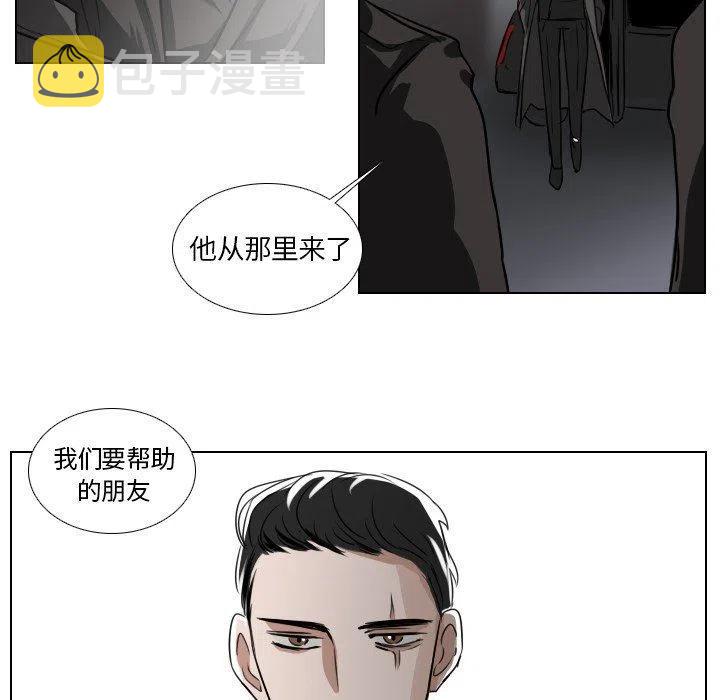 第 43 话41