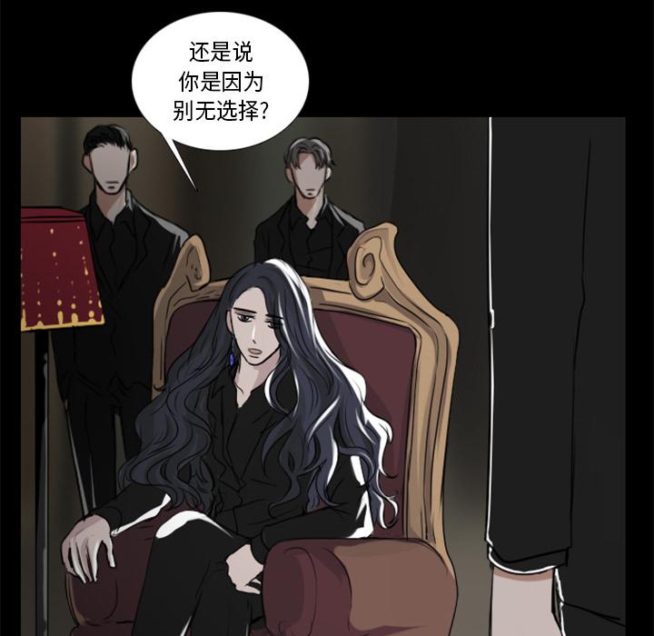 第2话5