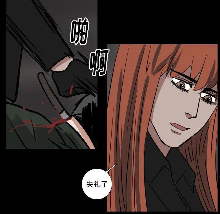 第 48 话15