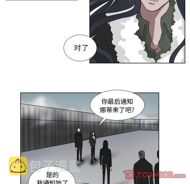 第23话6