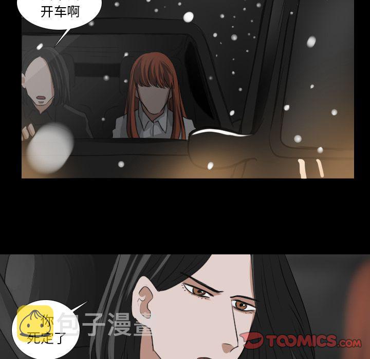 第25话28