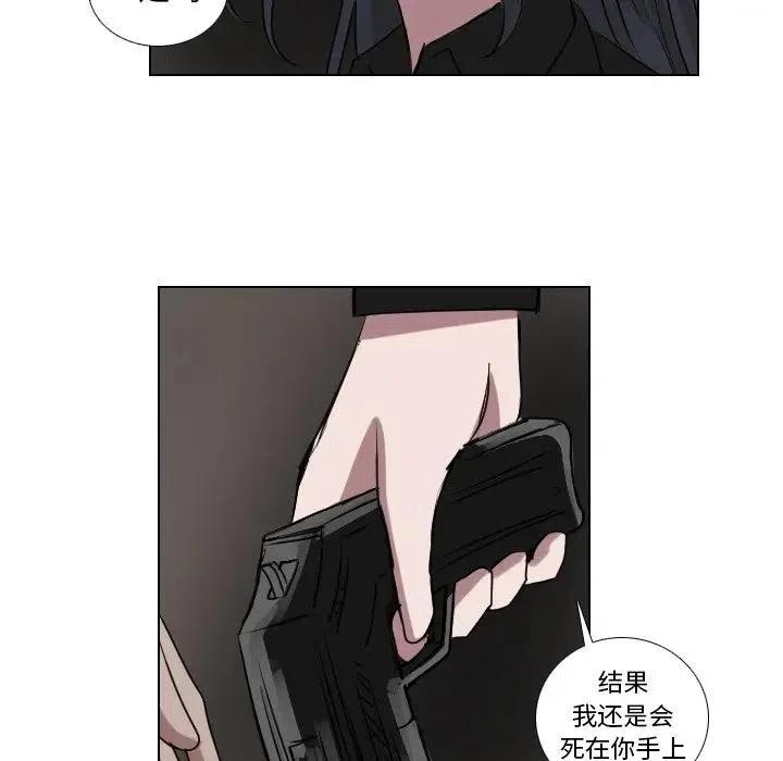 第 64 话8