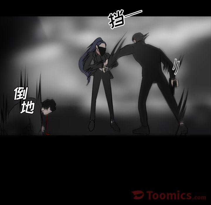 第11话44