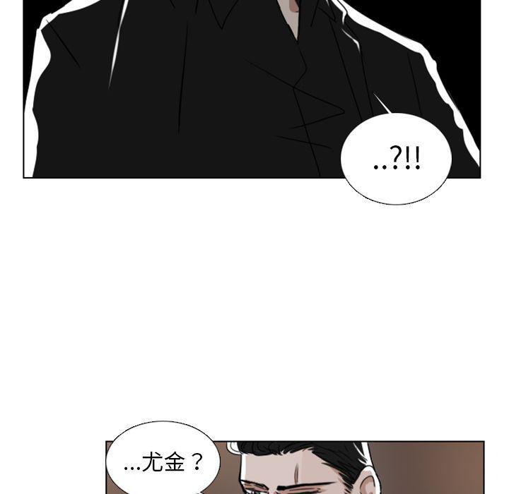 第8话68