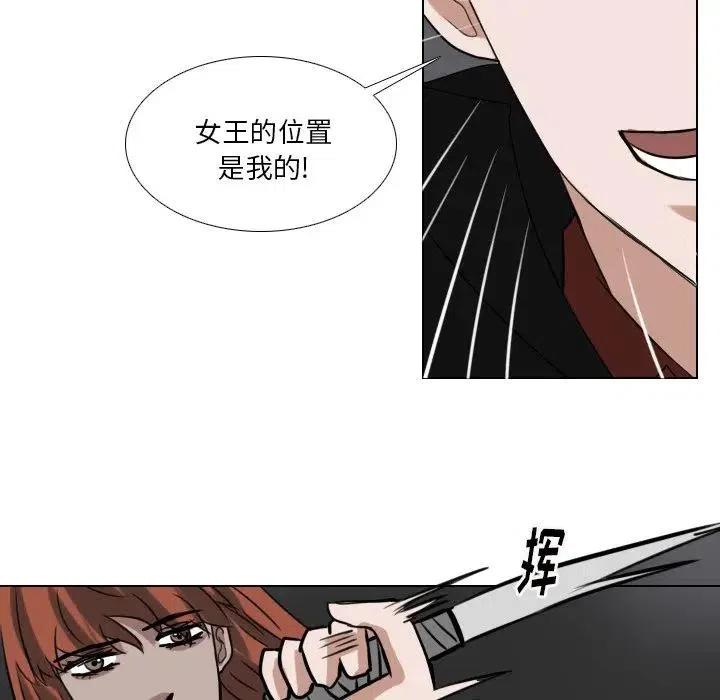 第 69 话19