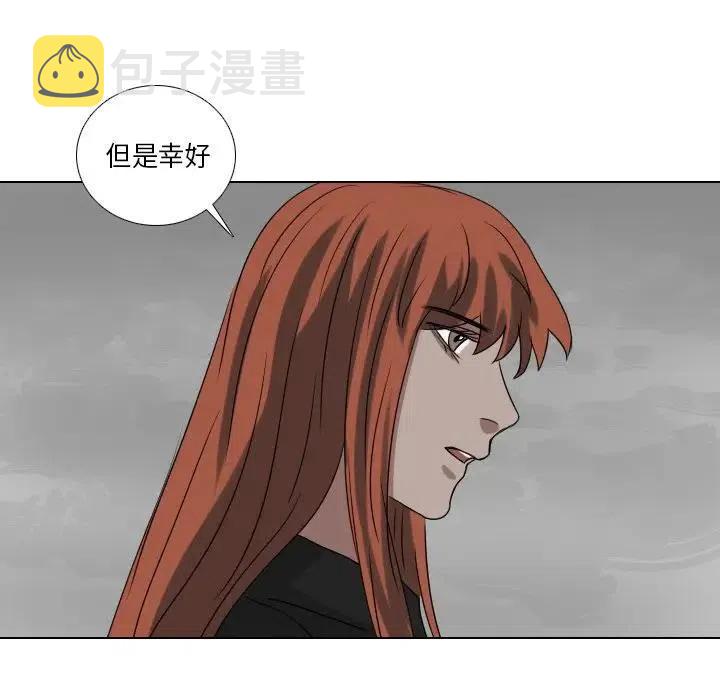 第 73 话5