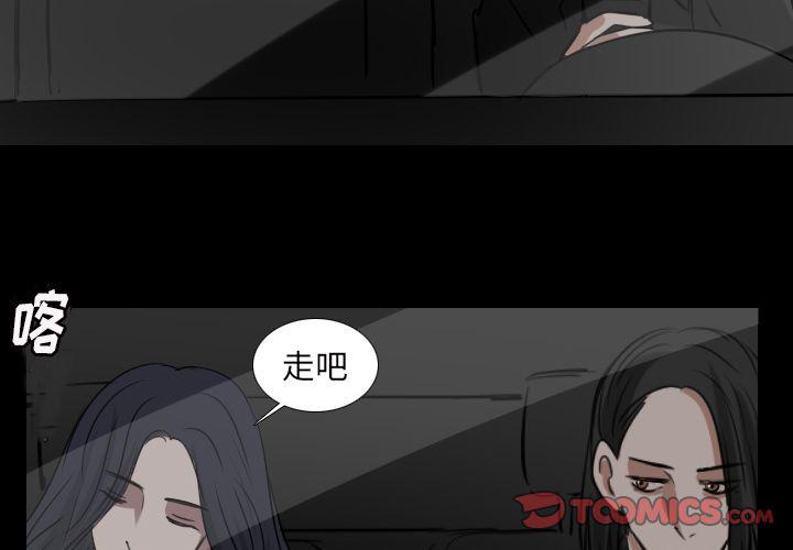 第16话2