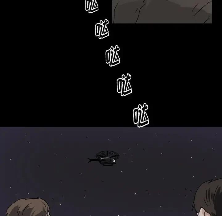 第 47 话29