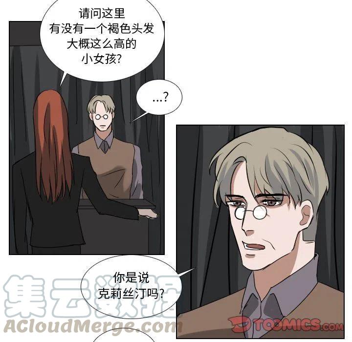 第 57 话34