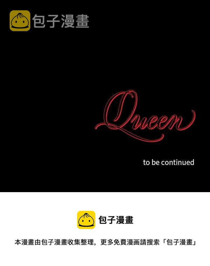 第 29 话49