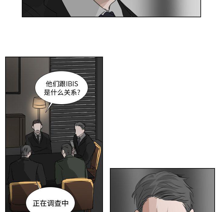 第22话25