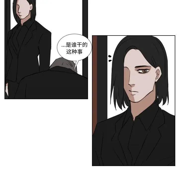 第 59 话37