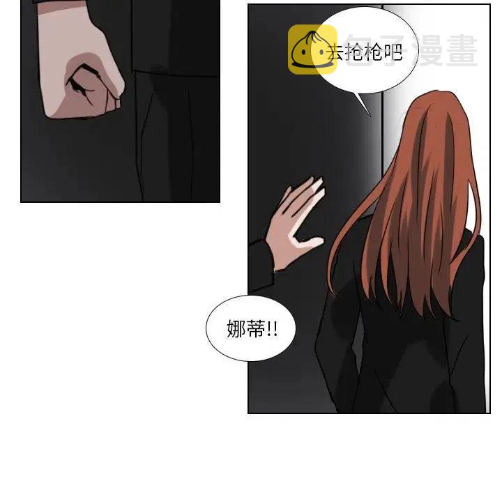 第 69 话44