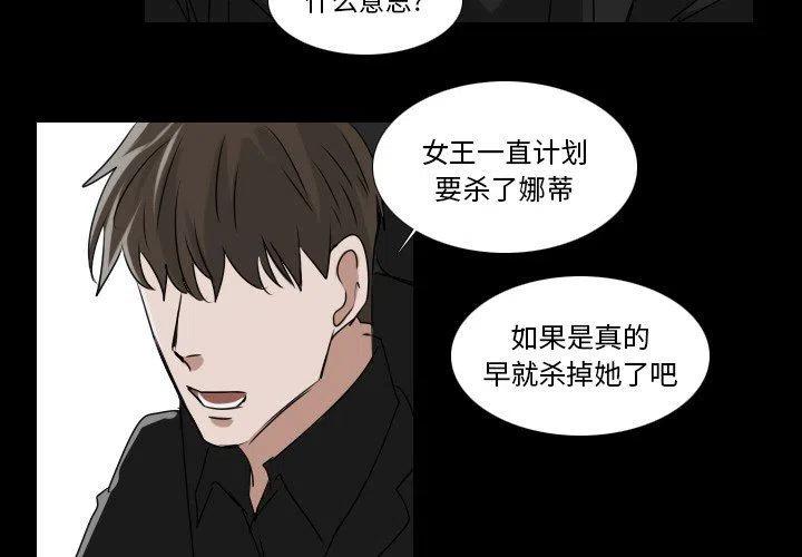 第 35 话1