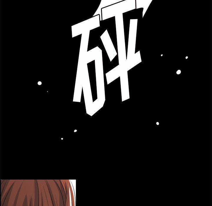 第3话23