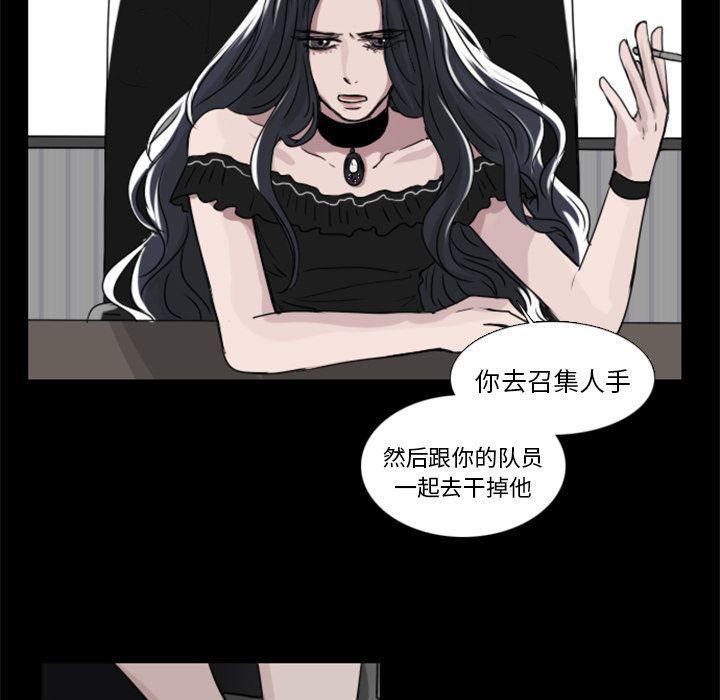 第9话46