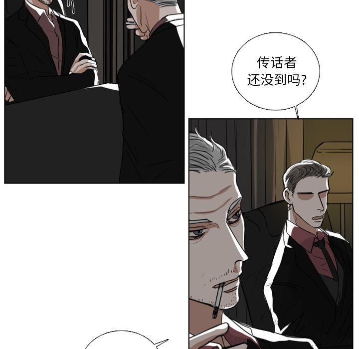 第6话14