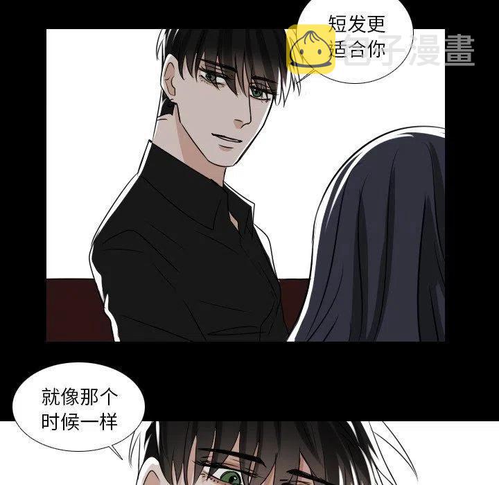 第 33 话19