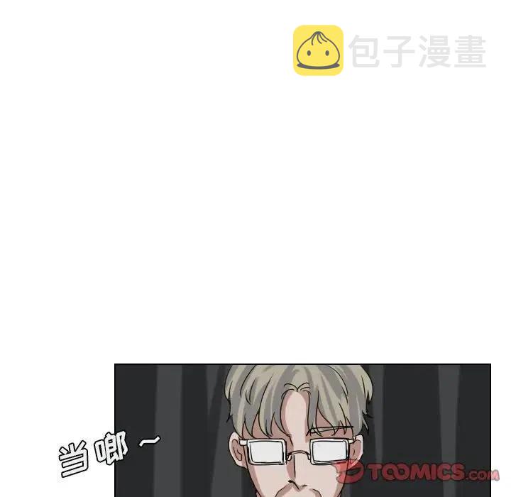 第 76 话14