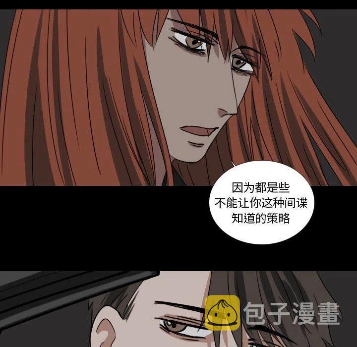 第 45 话35