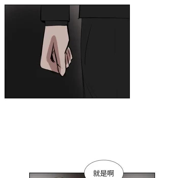 第 65 话8
