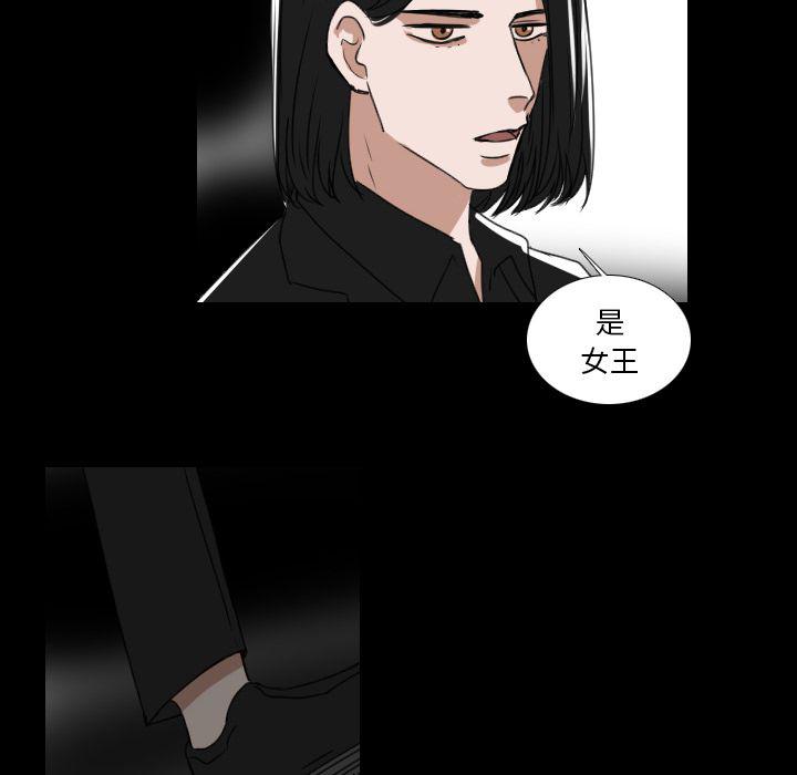第16话9