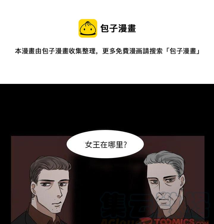 第 33 话0