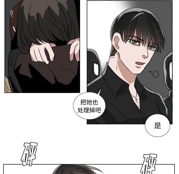 第 37 话13