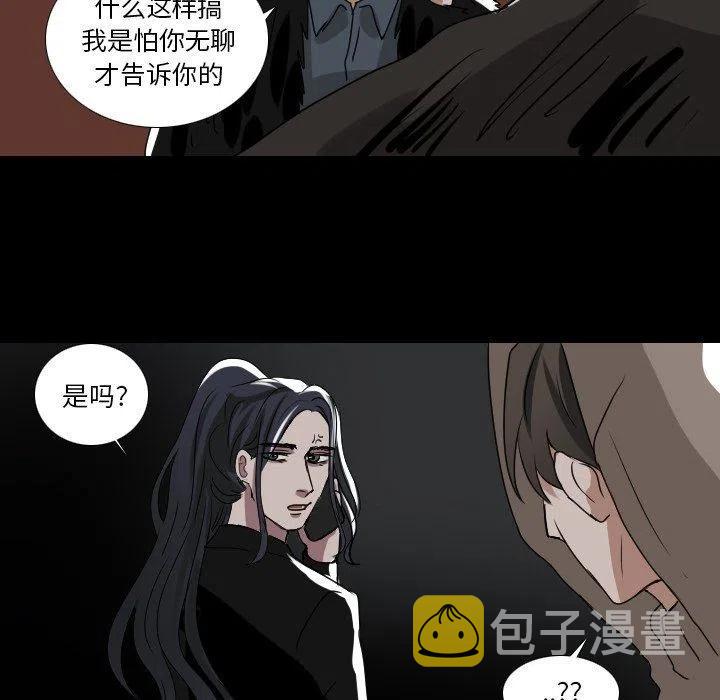 第 53 话50