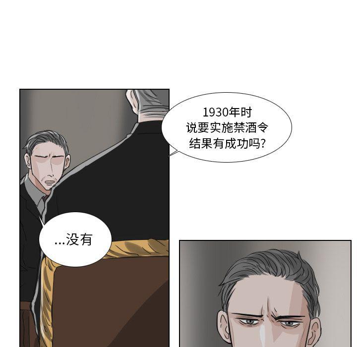 第22话29