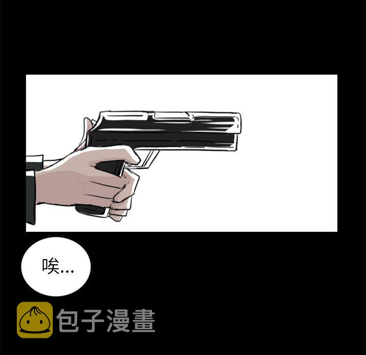 第3话18