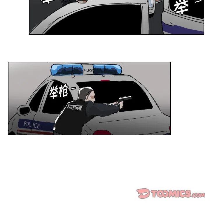 第 37 话34