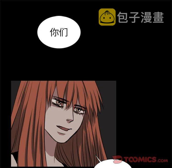 第 41 话43