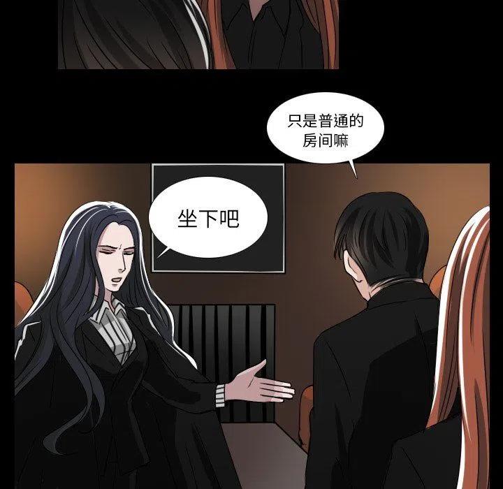 第 32 话17