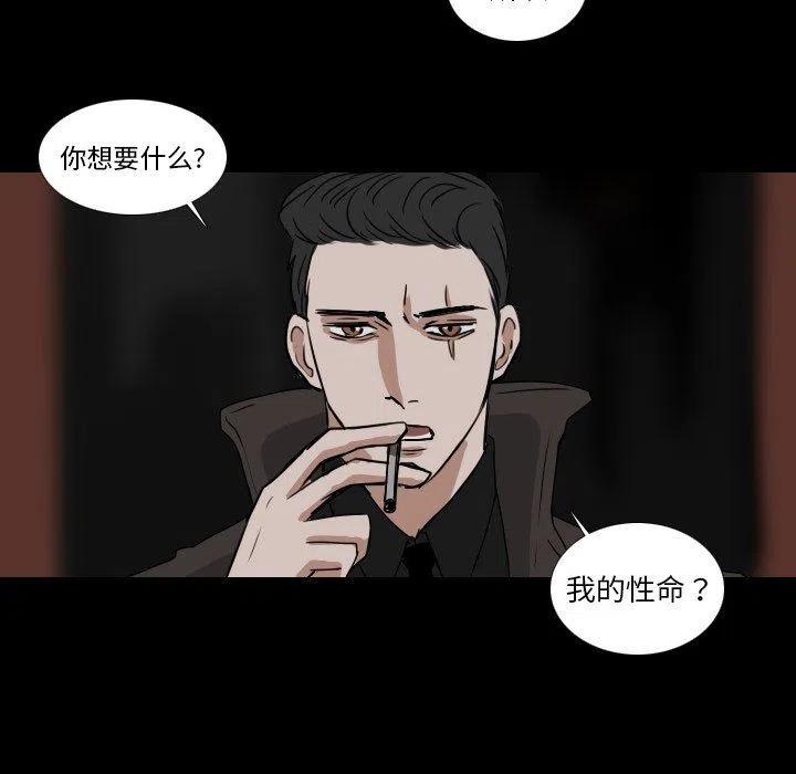 第 50 话46